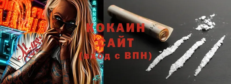 COCAIN FishScale  закладки  Уфа 